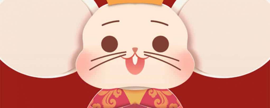 PrepWorks-Happy-Lunar-New-Year-2020-thumb