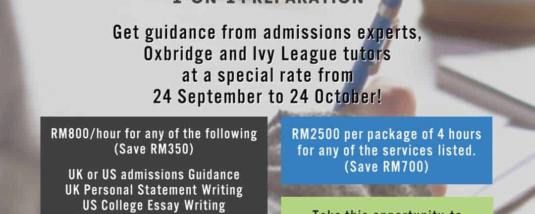 Oxbridge-prep-Offer